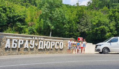 Пассажирские перевозки по России и СНГ