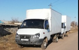 Грузоперевозки