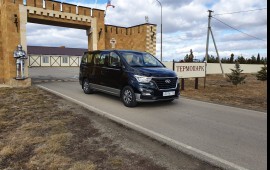 Заказ Аренда Услуги Автобусов, микроавтобусов