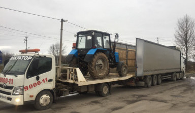 Эвакуатор до 5 тонн 8-911-616-99-66 в Великом Новгороде