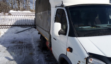 Грузоперевозки. Экспедирование. Переезды.
