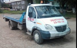 Услуги эвакуатора 8-964-250-60-24
