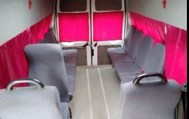 Заказной автобус Услуги пассажирские перевозки.
