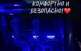 Заказ Микроавтобусов Mercedes на любые мероприятия