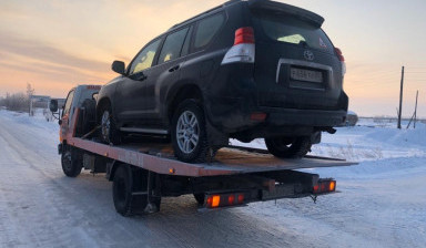 +7913-210-60-44 Эвакуатор АвтоHELP в Барнауле