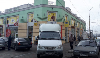 Грузоперевозки, вывоз мусора. Грузчики.