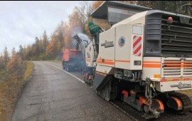 Аренда дорожной фрезы WIRTGEN W210