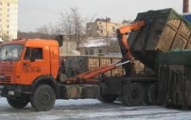 Вывоз самосвалом