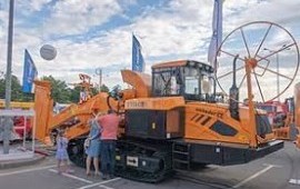 Новый траншеекопатель в аренду