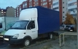 Грузоперевозки.