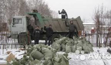 Щебень, песок и др. с доставкой Самосвалы 3-10т. во Власихе