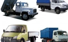 Вывоз мусора. ГАЗель, ГАЗ, ЗИЛ, КамАЗ. Грузчики.