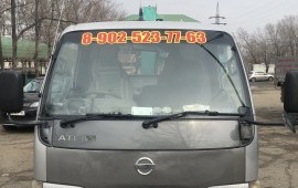 Манипулятор до 3тонн в Тавричанке