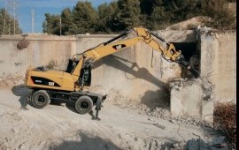 Аренда гидромолота. Демонтажные работы услуги. в Москве