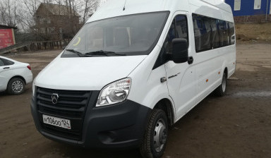 Заказные пассажирские перевозки