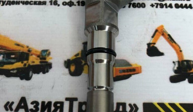 Форсунка BOSCH 0445120153