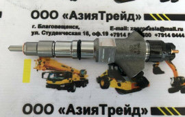 Форсунка BOSCH 0445120153