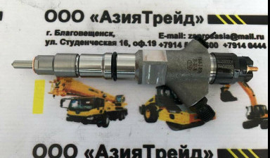 Форсунка BOSCH 0445120153