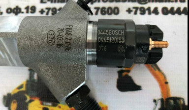 Форсунка BOSCH 0445120153