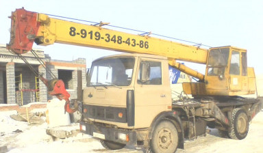 Услуги автокрана в Усть-Катаве