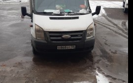 Грузоперевозки