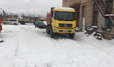 Аренда самосвалов, доставка песка, щебня, пгс