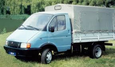 Продаётся Газ Соболь
