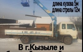 Воровайка. Аренда мнипулятор- кран
