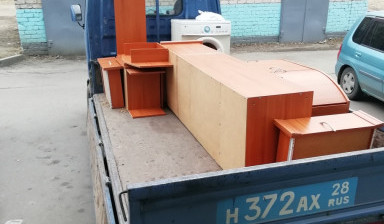 Грузоперевозки по городу и области.