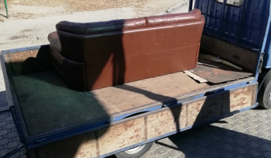 Грузоперевозки по городу и области.