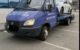Услуги Эвакуатора