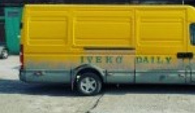 Грузоперевозки. Фургон. 1000кг. Кузов 4.5м в Новосибирске
