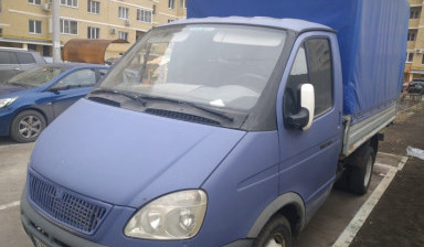 Такси газель