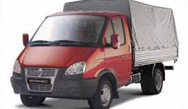 Продам бортовой ГАЗ