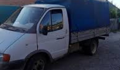 Продам автомобиль ГАЗ 3302