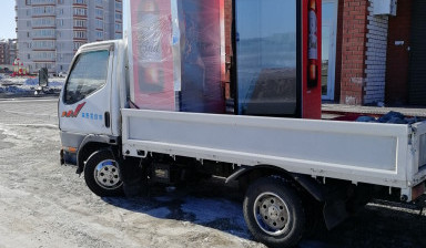 Грузоперевозки. Заказной грузовой фургон.