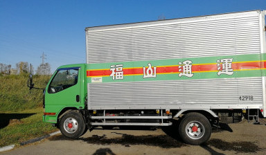 Грузоперевозки. Заказной грузовой фургон.