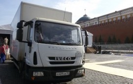 4 тонны, пропуск центр, гидроборт. Грузоперевозки