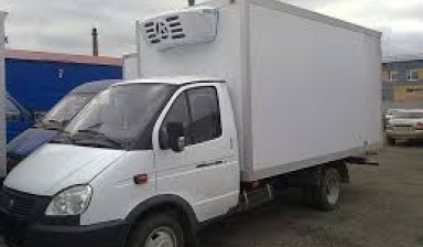 Продам Газель рефрижератор