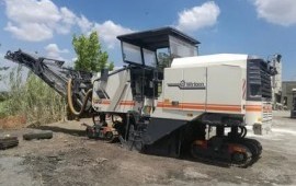 Аренда дорожной фрезы Wirtgen 210 и W 130 F