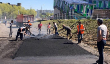 Поиск заказчиков по асфальтирование
