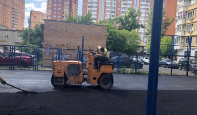 Поиск заказчиков по асфальтирование