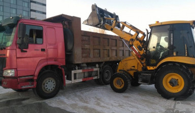 Самосвалы 10,20,30 кубов. Перевозка грузов. volvo
