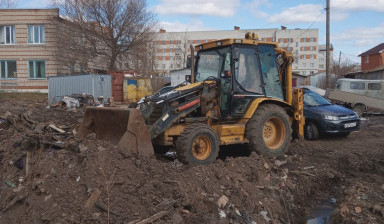 Услуги экскаватора погрузчика. Планировка. Копка в Ибреси