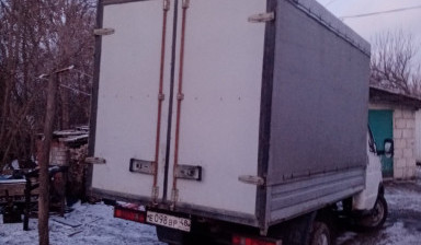 Грузоперевозки. Транспортная грузовая Газель.