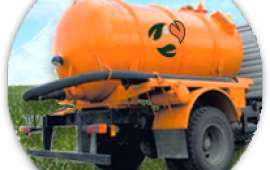 Откачка