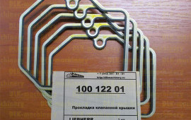 Запчасти для кранов