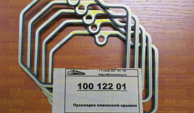 Запчасти для кранов