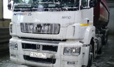 Услуга грузоперевозки в Арсеньево
