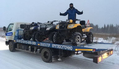 8-912-01-38-999 Эвакуатор в Ижевске и по Удмуртии. в Ижевске